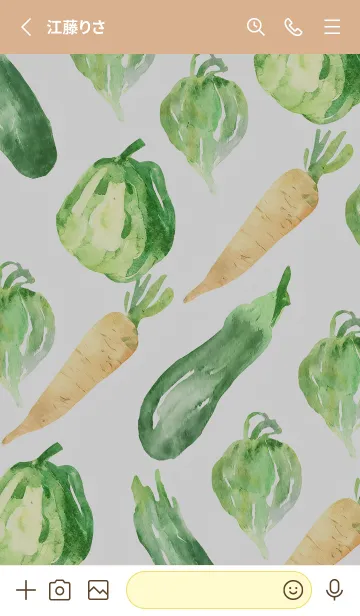 [LINE着せ替え] 【シンプル】お野菜の着せかえ#761の画像2