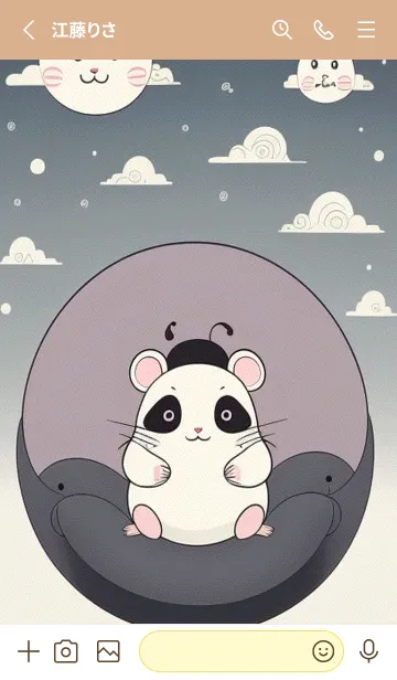 [LINE着せ替え] 可愛い小さなマウス 快適な良い日 merSvの画像2