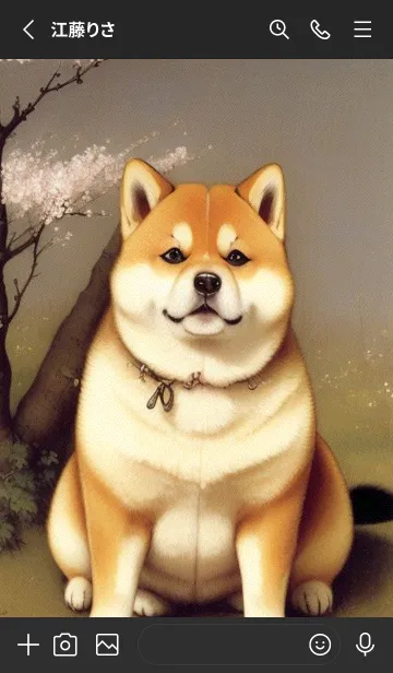 [LINE着せ替え] 一番かわいい e8C203の画像2