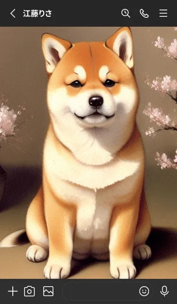 [LINE着せ替え] 一番かわいい Ab8B47の画像2