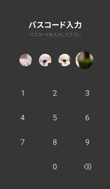 [LINE着せ替え] 一番かわいい 9e6Cd8の画像4