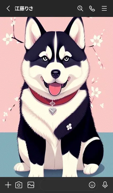 [LINE着せ替え] 一番かわいい 4813C0の画像2