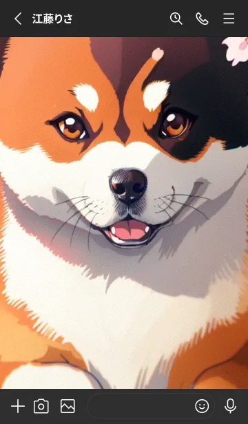 [LINE着せ替え] 一番かわいい f79456の画像2