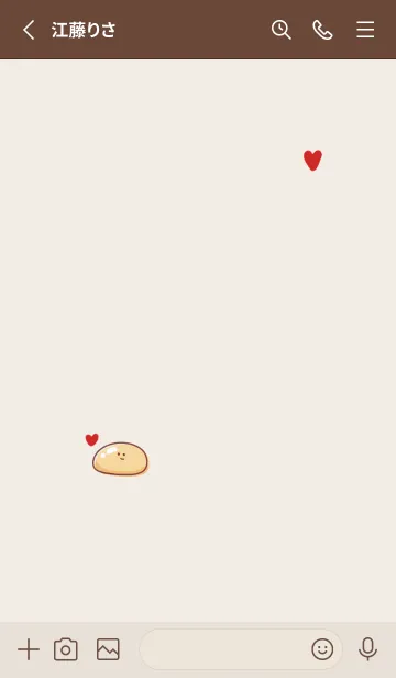 [LINE着せ替え] シンプル 黄身 ハート ベージュの画像2