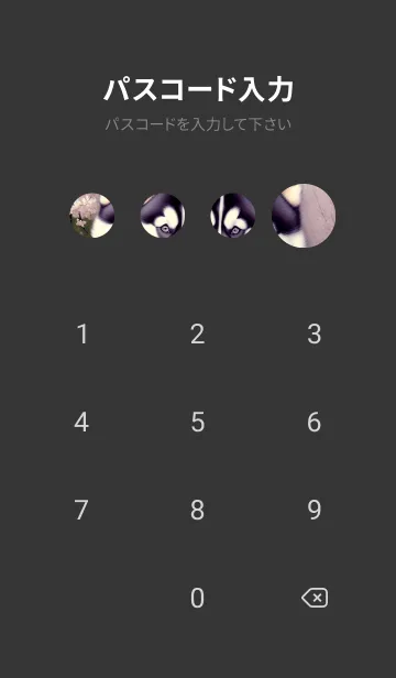 [LINE着せ替え] 一番かわいい AEa9C3の画像4