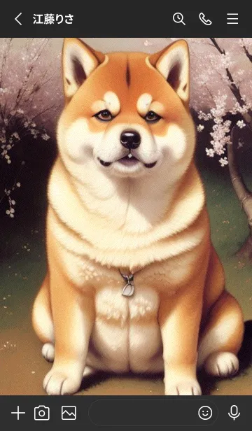 [LINE着せ替え] 一番かわいい 6c1F2bの画像2