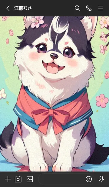 [LINE着せ替え] 一番かわいい f952eBの画像2