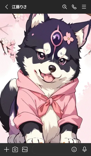 [LINE着せ替え] 一番かわいい e4F2Caの画像2