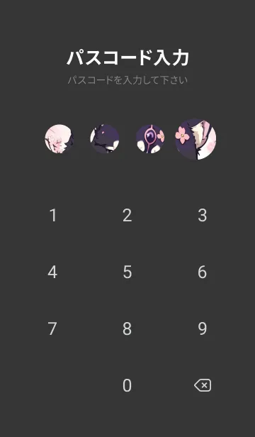 [LINE着せ替え] 一番かわいい e4F2Caの画像4