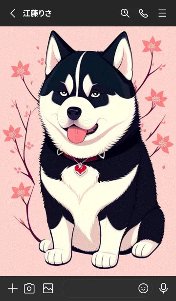 [LINE着せ替え] 一番かわいい 05226Aの画像2