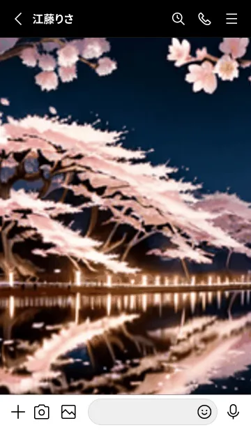 [LINE着せ替え] 桜花繚乱 #EPHO117。の画像2