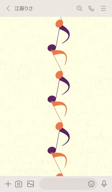 [LINE着せ替え] 八分音符1 黄丹の画像2