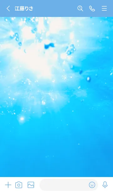[LINE着せ替え] Underwater Photo 23 Not AIの画像2