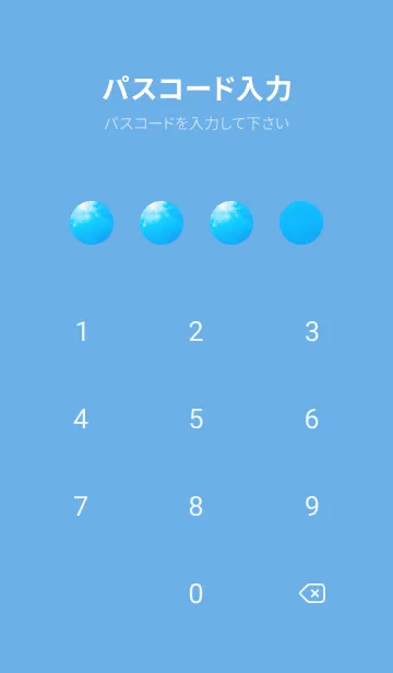 [LINE着せ替え] Underwater Photo 23 Not AIの画像4