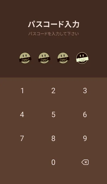 [LINE着せ替え] トーキング スマイル 180の画像4
