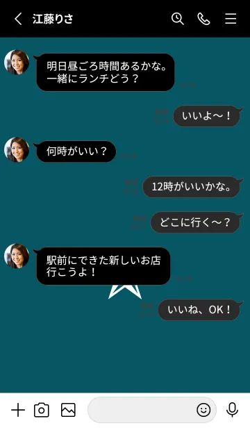 [LINE着せ替え] シンプル ロック スター _139の画像3