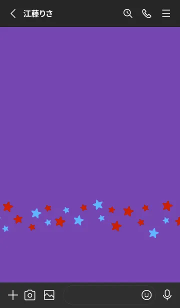 [LINE着せ替え] シンプル カラー スター 220の画像2