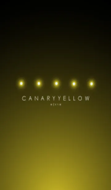 [LINE着せ替え] CANARY YELLOW LIGHT. -MEKYM-の画像1