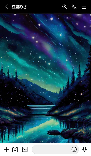 [LINE着せ替え] 綺麗な星空の夜景着せかえ#1016の画像2