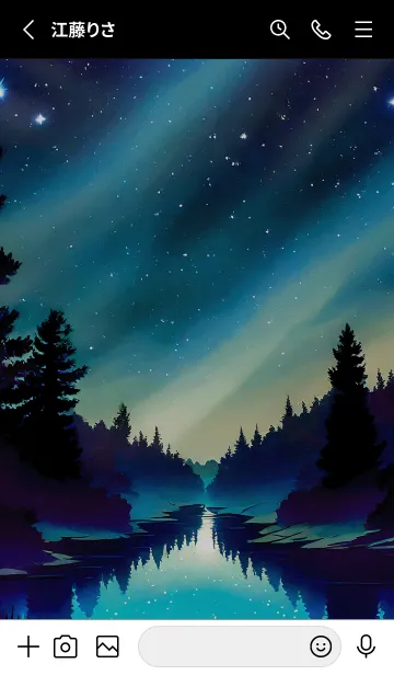 [LINE着せ替え] 綺麗な星空の夜景着せかえ#1017の画像2