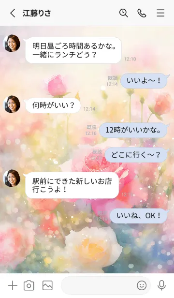 [LINE着せ替え] 薔薇(バラ)の花の着せかえ(R3942)の画像3