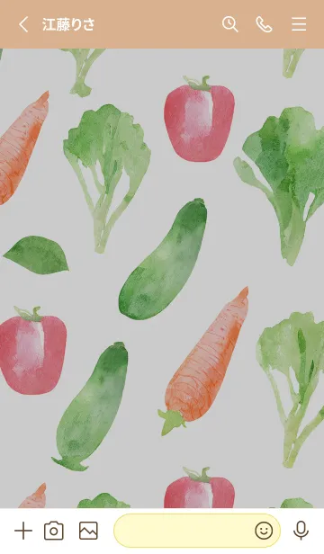 [LINE着せ替え] 【シンプル】お野菜の着せかえ#770の画像2