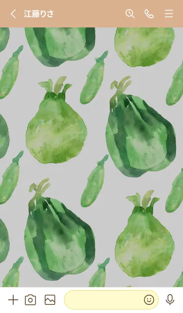 [LINE着せ替え] 【シンプル】お野菜の着せかえ#769の画像2