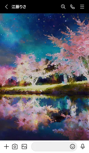 [LINE着せ替え] 美しい夜桜の着せかえ#881の画像2