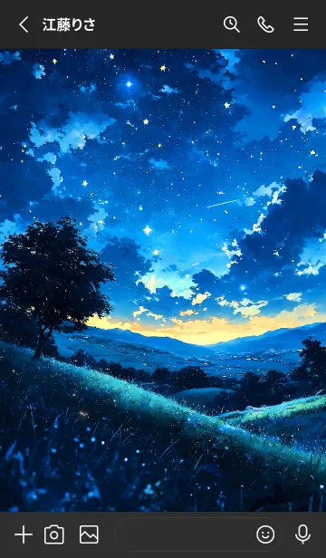 [LINE着せ替え] 夕方の美しき星屑の画像2