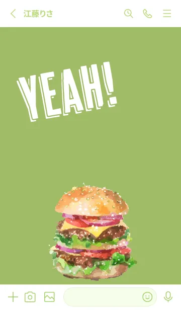 [LINE着せ替え] moss green ハンバーガー！の画像2