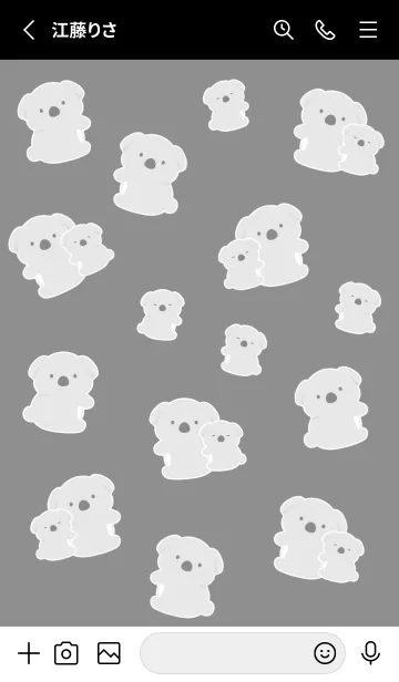 [LINE着せ替え] たくさんコアラ/チャコールグレイの画像2