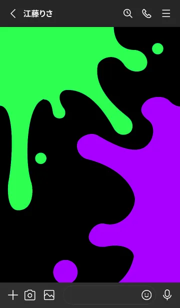 [LINE着せ替え] スプラッシュ 52の画像2