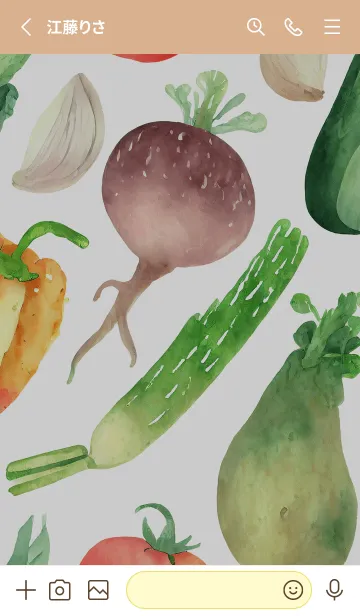 [LINE着せ替え] 【シンプル】お野菜の着せかえ#767の画像2