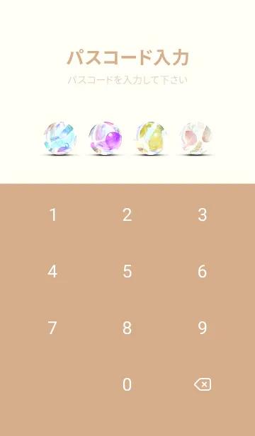 [LINE着せ替え] 【シンプル】お野菜の着せかえ#767の画像4