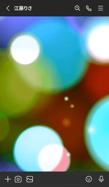 [LINE着せ替え] カラーライト 76の画像2