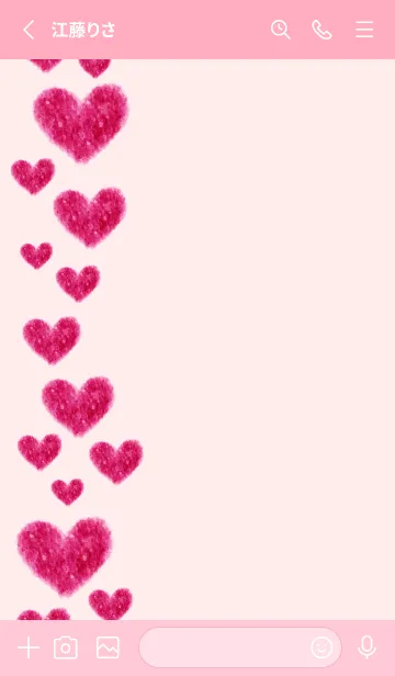 [LINE着せ替え] ハート 縦に25の画像2