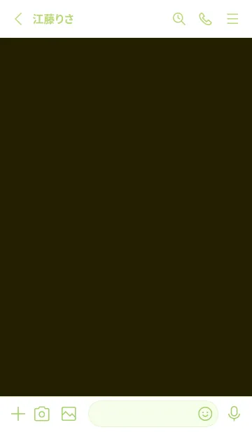 [LINE着せ替え] シンプル -Keep it real.- 8の画像2