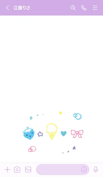 [LINE着せ替え] ちまっとかわいい オシャレの画像2