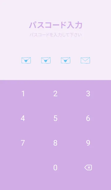 [LINE着せ替え] ちまっとかわいい オシャレの画像4