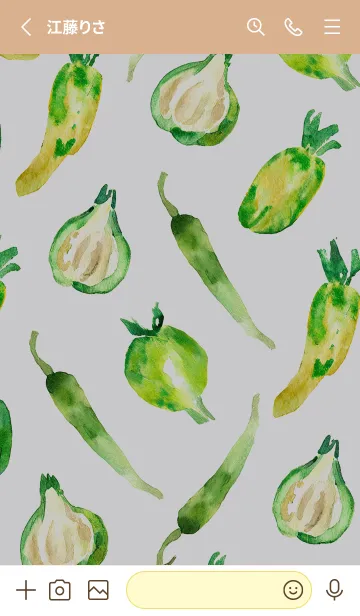[LINE着せ替え] 【シンプル】お野菜の着せかえ#766の画像2
