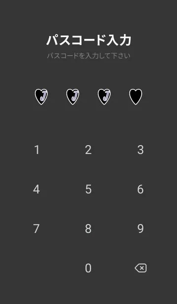 [LINE着せ替え] ラブ イニシャル ”J” 23の画像4