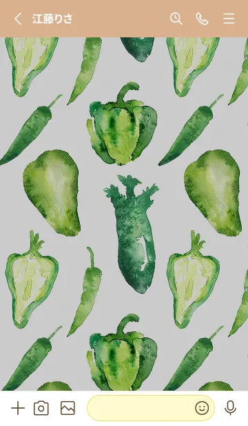 [LINE着せ替え] 【シンプル】お野菜の着せかえ#764の画像2