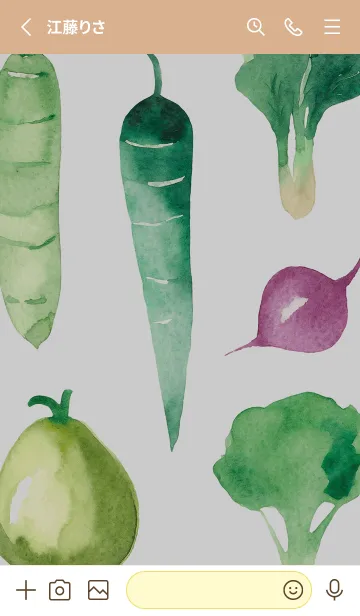 [LINE着せ替え] 【シンプル】お野菜の着せかえ#771の画像2