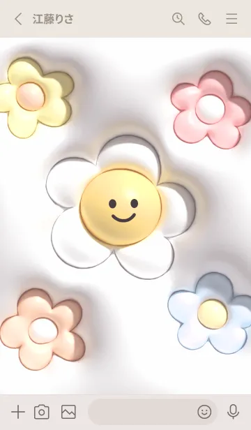 [LINE着せ替え] グレージュ ぷっくりニコニコデイジー02_1の画像2