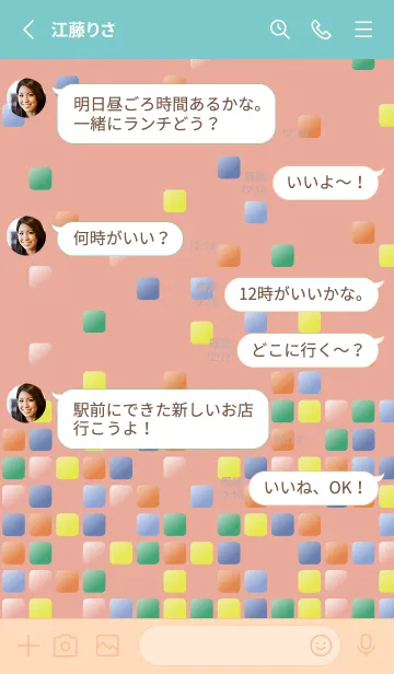 [LINE着せ替え] 落下するブロック ピンクと水色の画像3