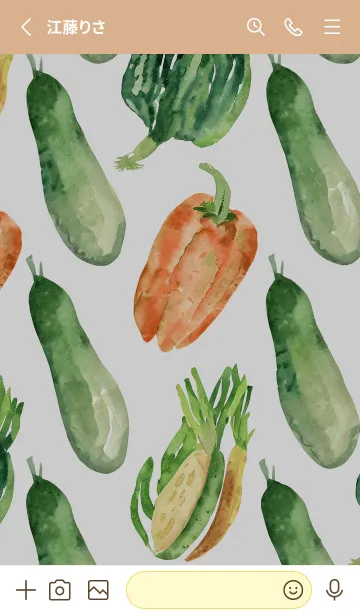 [LINE着せ替え] 【シンプル】お野菜の着せかえ#772の画像2