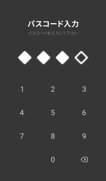 [LINE着せ替え] シンプル/四角(黒×白)の画像4