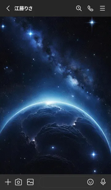 [LINE着せ替え] 宇宙 星空 V4aBFの画像2