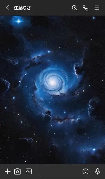 [LINE着せ替え] 宇宙 星空 X7Yubの画像2