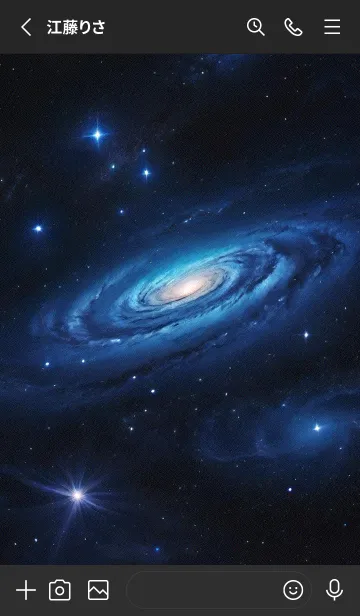 [LINE着せ替え] 宇宙 星空 Nw9Egの画像2